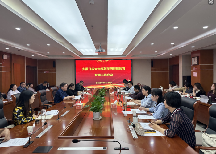 QQ截图20231030174953.png QQ截图20231030174953.png