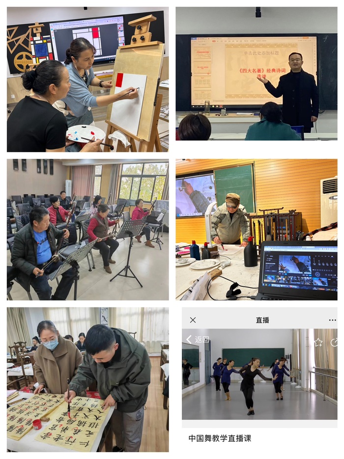 QQ图片20231207105556.jpg QQ图片20231207105556.jpg