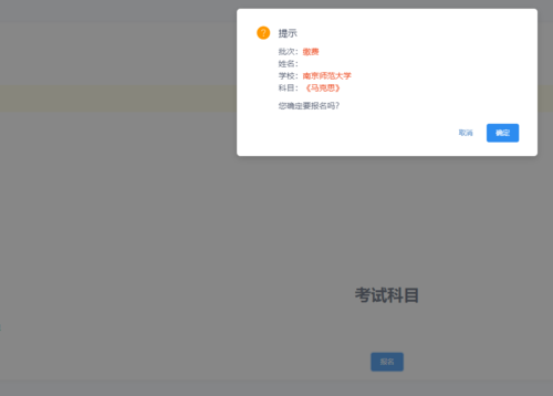 图片11.png 图片11.png