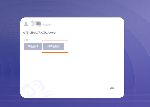 图片9.png 图片9.png