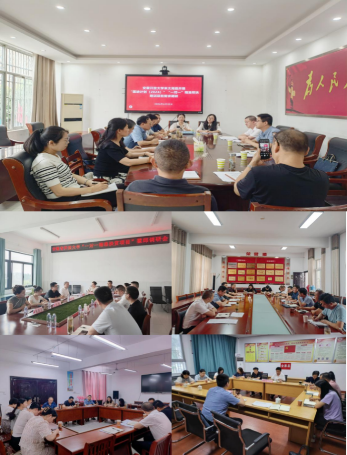 图片2_副本.png