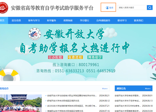 图片8.png 图片8.png
