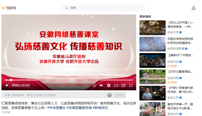 QQ截图20240905152914.png