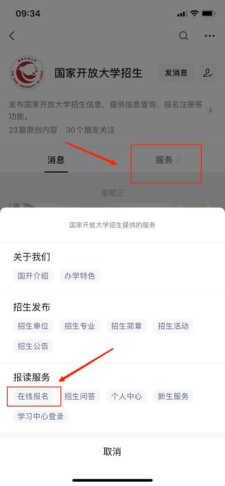图片1.jpg