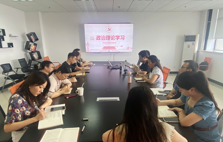 QQ图片20230908101332.jpg