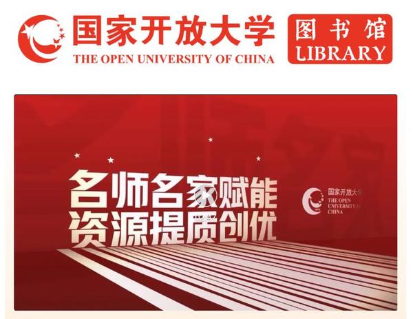 360截图20231109164035728.jpg 360截图20231109164035728.jpg